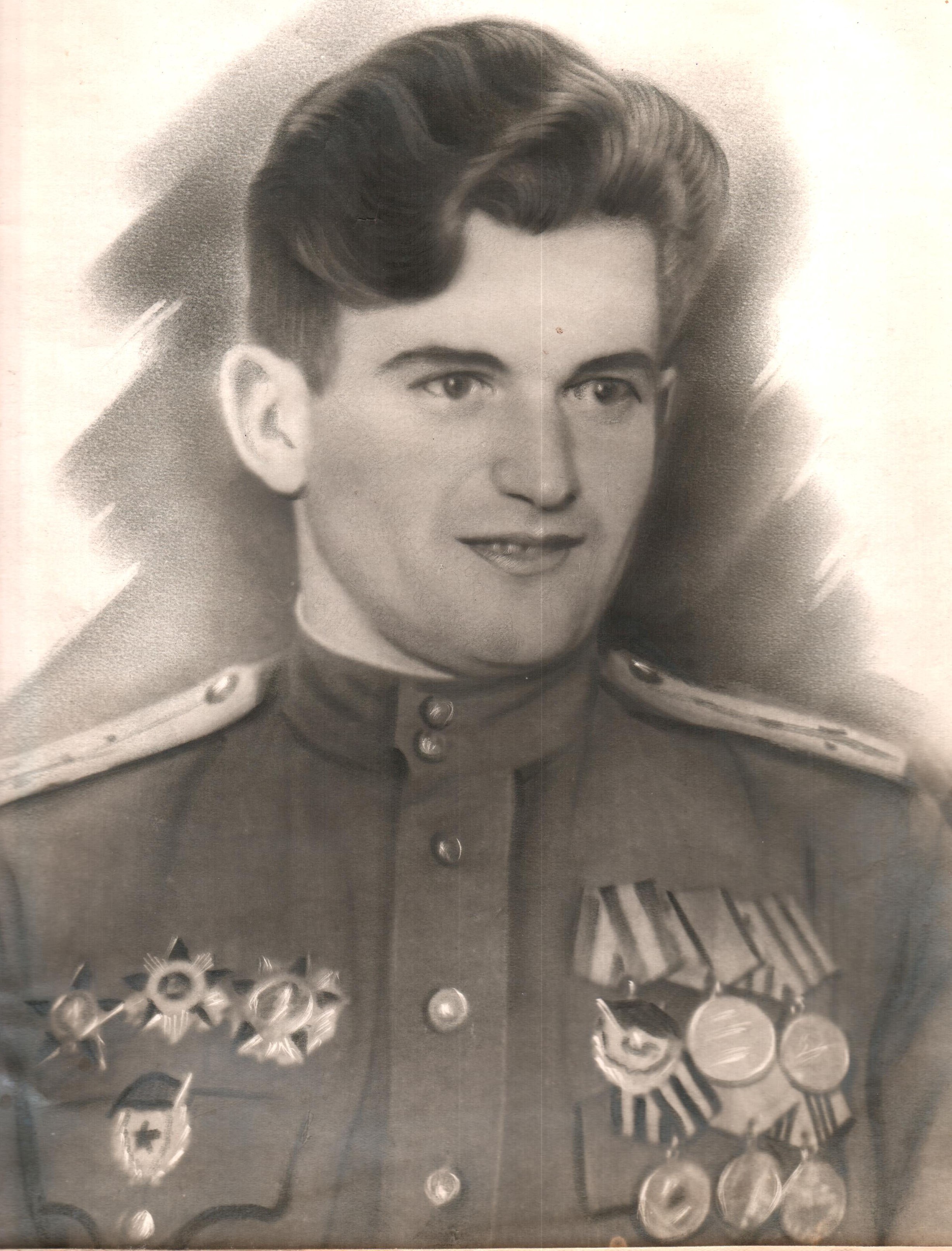 Слюсарев Илья Григорьевич (26.08.1922–16.02.1984)