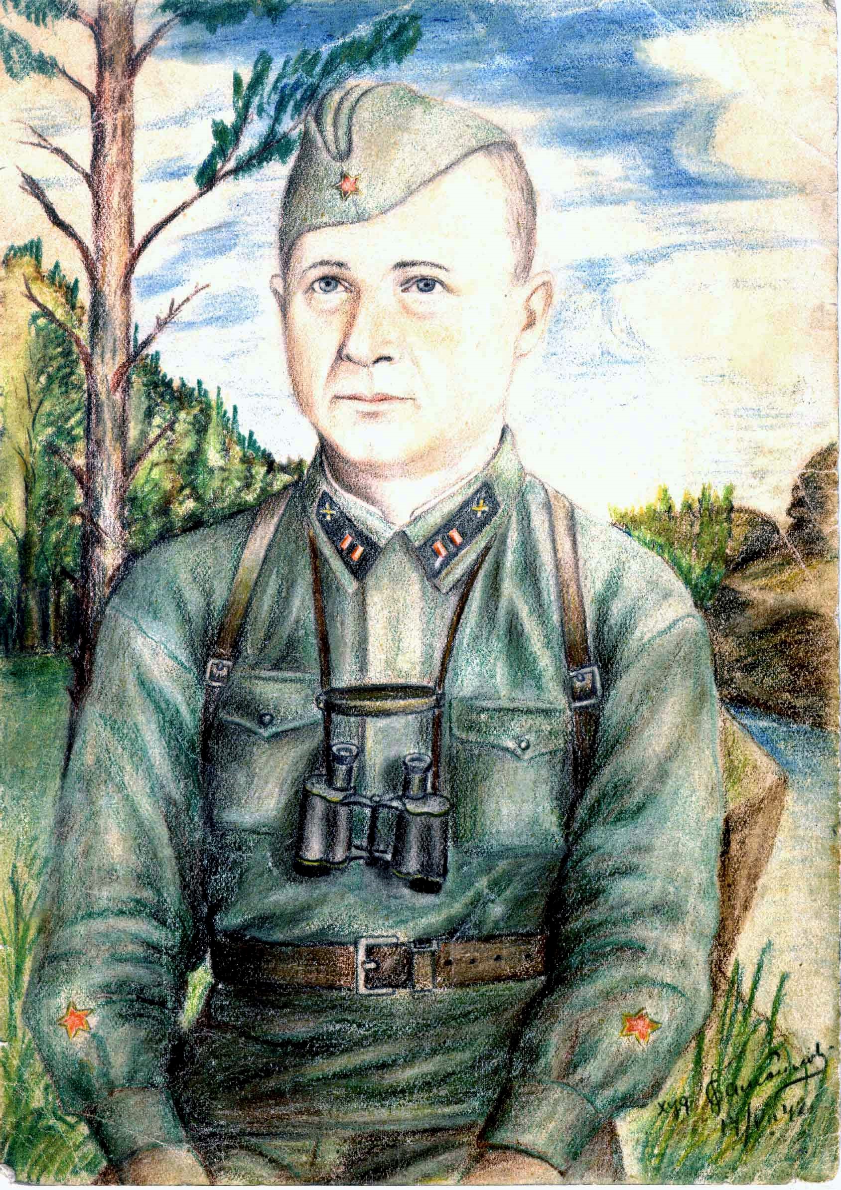 Якимов Павел Александрович (01.01.1902–26.08.1943)