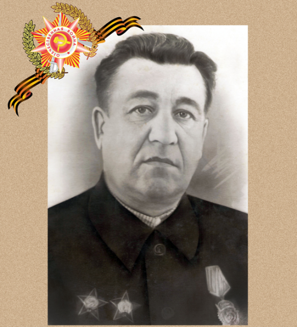 Федянов Фёдор Иванович  (17.07.1907 - 14.04.1969)