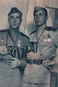 Трембач Иван Афанасьевич (01.01.1910–01.01.1946)